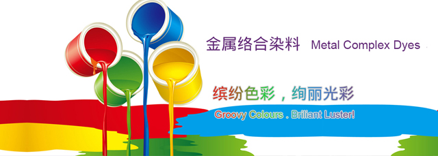 石家莊市偉峰科技有限公司